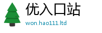 2025新澳门免费传真加2025年最新资料大全官网入口